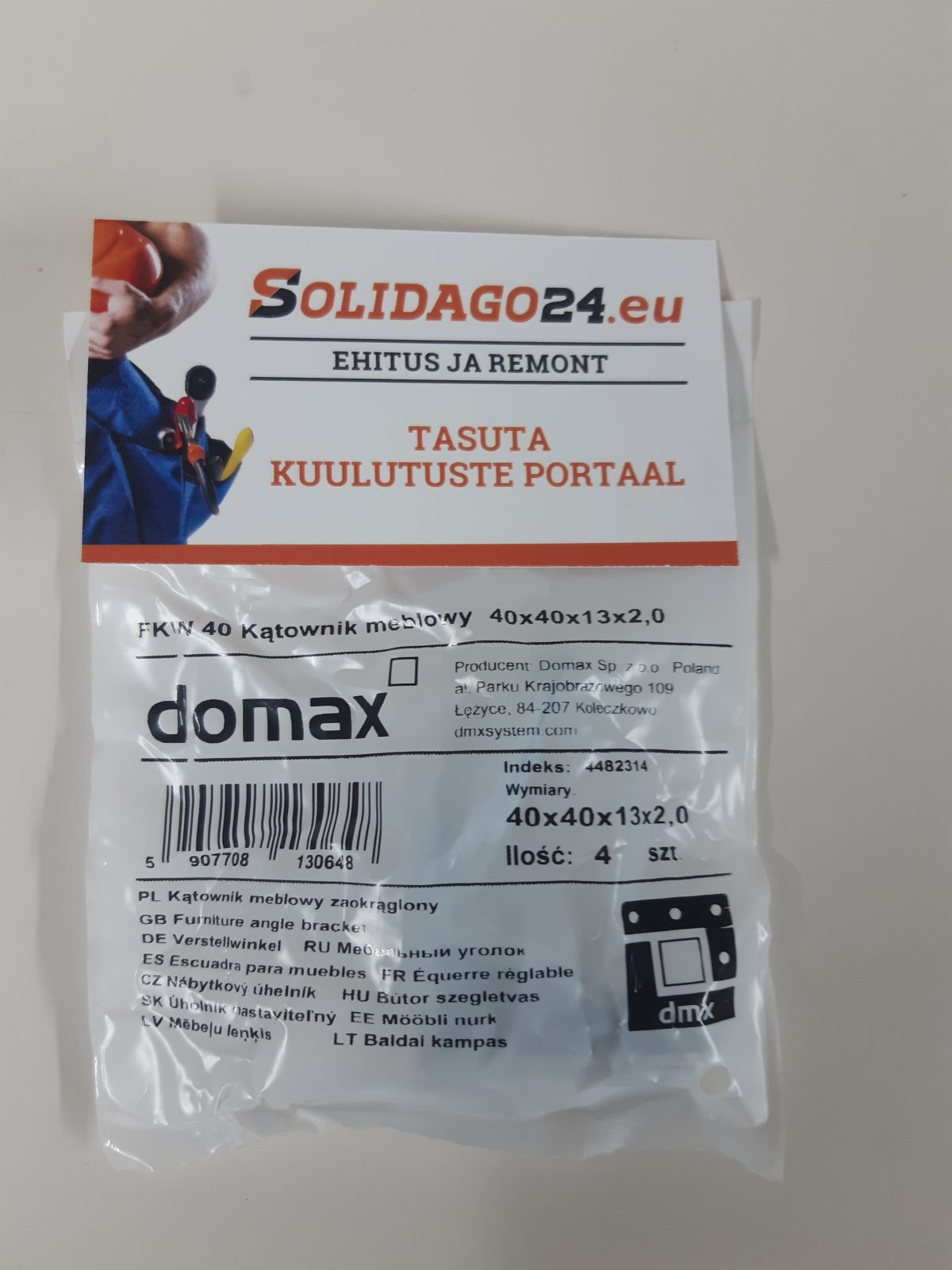 Мебельный уголок FKW40 40x40x13x2,0 мм (4 шт./упак) DOMAX - Image 3