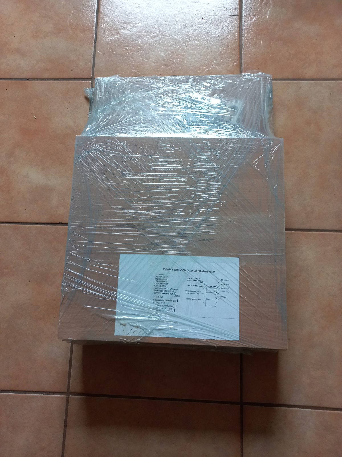 Uus öökapp 400*400*580 mm - Pilt 5