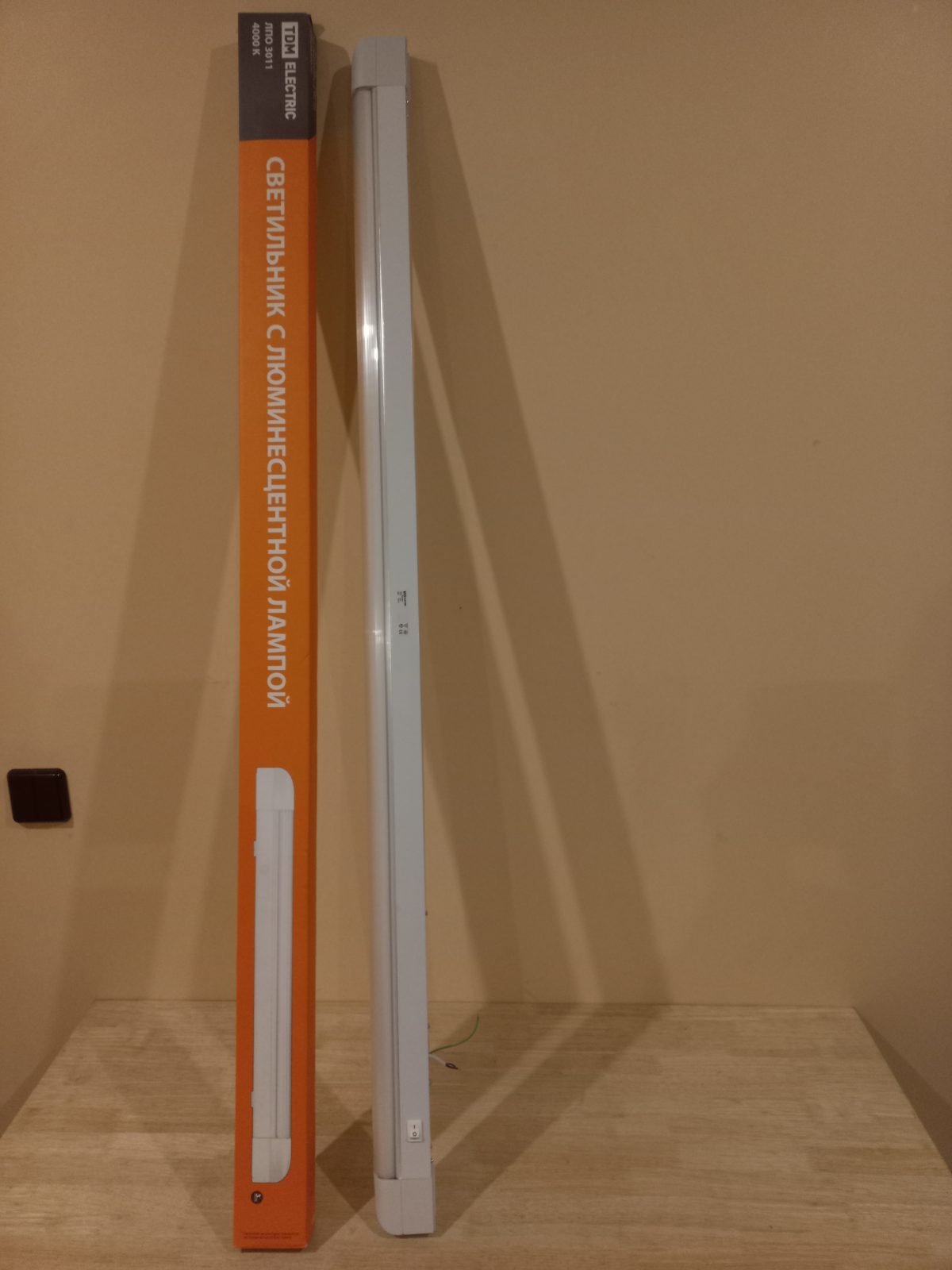Светильник с люминесцентной лампой и выключателем ЛПО 3011 4000К - Image 6