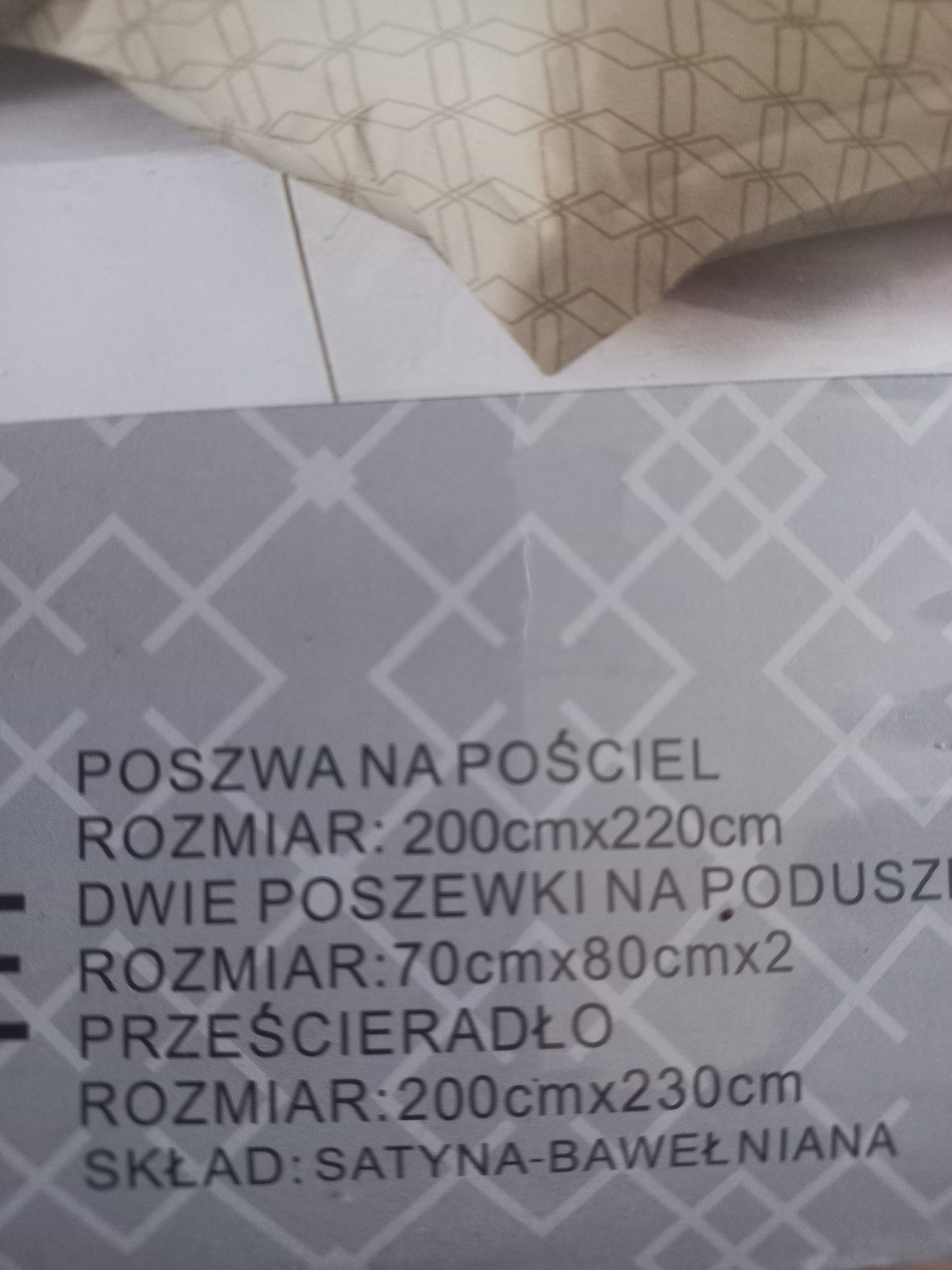 20240702_171255
